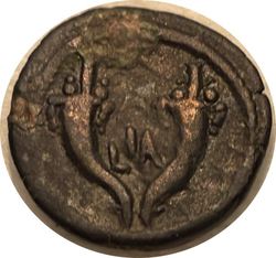 hadrian-Füllhorn-Rev.jpg
