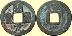 c778g.jpg
