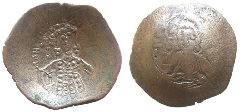 Byzantine Coins Nr. 134 001a.JPG