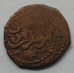 SDC15714-Münze-6,00-VS-x.JPG