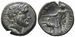 Bertolami Fine Art Auction 338 Los 1578 6,25g.jpg