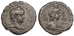 Elagabalus Alexandria Hermanubis.jpg