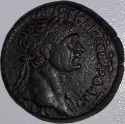 traianus1.jpg