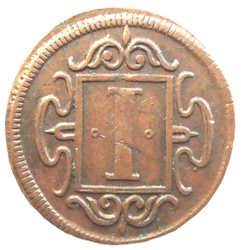 coesfeld 1713a.png
