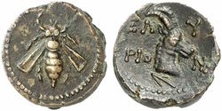 1513724 6,29g AE.jpg