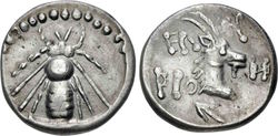 13274239 3,27g.jpg