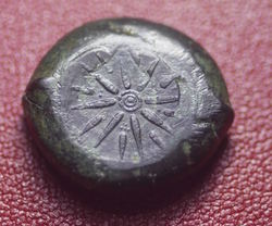 Tauromenium 44..............jpg
