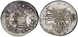 normal_G_271_Pergamon_fac.jpg