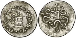 normal_G_270_Pergamon_fac.jpg