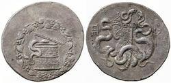 normal_G_414_Pergamon_fac.jpg