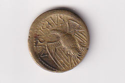 1-arom2.jpg