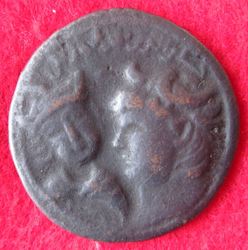 1184-1201 Husam al-Din Yuluq Arslan,  Dirhem, SS 34 (1).JPG
