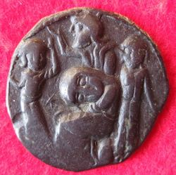1184-1201 Husam ed-Din yuluq Arslan, Dirhem 589, SS 35,1 (1).JPG
