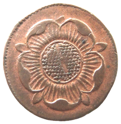 Lippe -Detmold 1767b.png