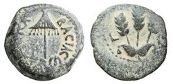 Judaea_Prutah_Herodes Agrippa.jpg