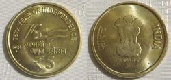 Indien_5_Rupien_2024.jpg