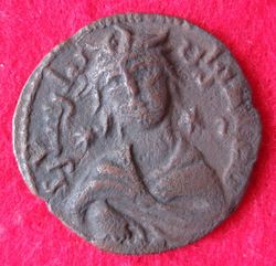1201-1239 Nasir al-Din Urtuk Arslan, Dirhem, 599 Mardin,SS 37,3 (1).JPG