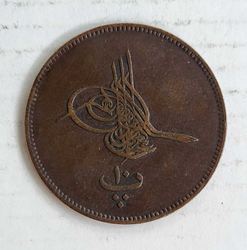 aa28_Easy-Resize.com.jpg