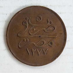 aa25_Easy-Resize.com.jpg