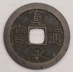 013_Easy-Resize.com.jpg
