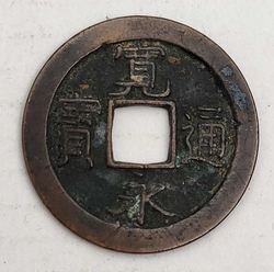 011_Easy-Resize.com.jpg