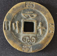 1752658892106.jpg