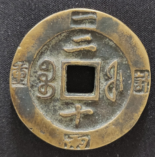 1752658892106.jpg