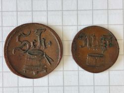 Augsburg Getreidemarken 1624 RS.jpg