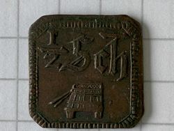 Augsburg Halbe Scheffelmarke 1625 VS.jpg