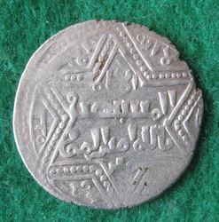 1201-1239 Nasir al-din Artuq Arslan, Dirhem 628 HisnKayfa, Mitch 1066-70 (2).JPG
