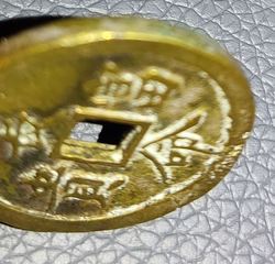 IMG_20250727_102447.jpg