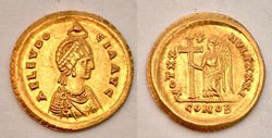 Aelia Eudocia. (2).jpg