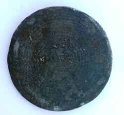 Medaille Rückseite.jpg
