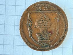 Augsburg Ballenbindermarke 1578.jpg