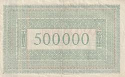 500 T Aa 2.jpg