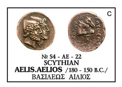18_Catalogue_Bulgarian coins_stamps_medal-Scytian.jpg