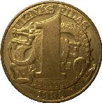 Vienas Fidas 1998 VS40.jpg
