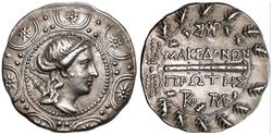 The Coin Cabinet - Ancients Auction 25, Lot 90 16,62g.jpg