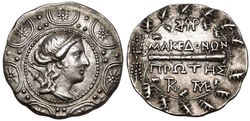 The Coin Cabinet - Ancients Auction 25, Lot 93 16,46g.jpg