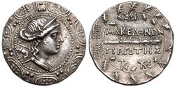 The Coin Cabinet - Ancients Auction 25, Lot 92 16,44g.jpg