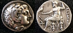 Alexander-The-Great-Silver-Coin.jpg