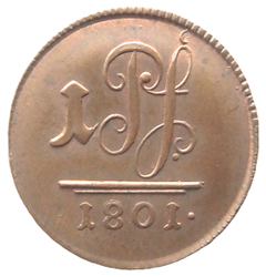 Schwarzburg-Rudolstadt 1801a.png