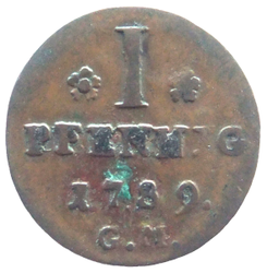 Trier 1789a.png