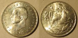 Griechenland_20_Drachmein_1960.jpg