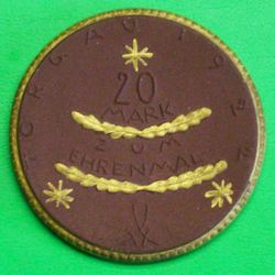 DSCI0070 - Kopie (3).JPG