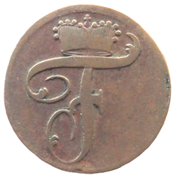 Waldeck 1799b.png