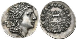 Münzenonline Auctions Auction 35 Los 36.jpg