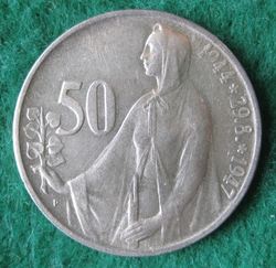 1947  50 Korun; KM 24 (2).JPG