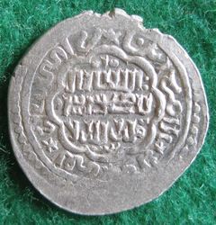 1338-1346 Suleiman, 2-Dirhem (2).JPG
