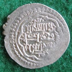 1338-1346 Suleiman, 2-Dirhem (1).JPG